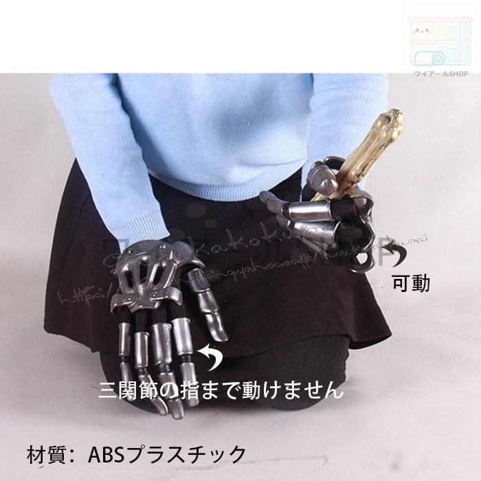 ヴァイオレット