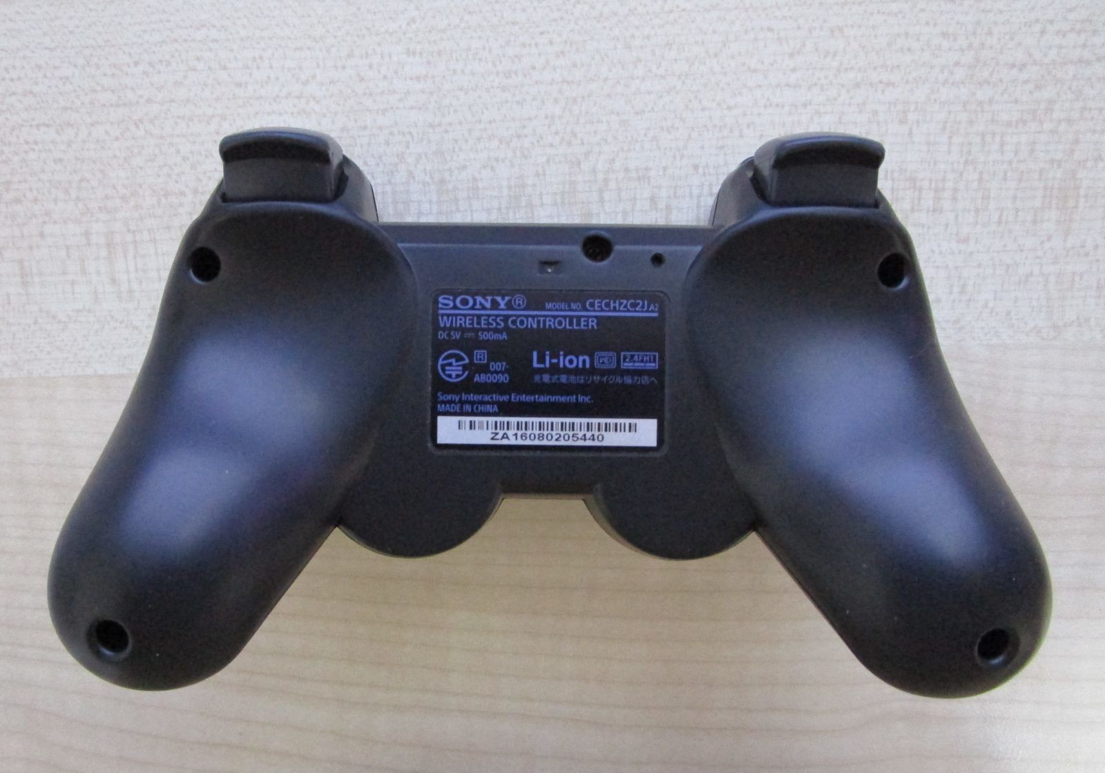 SONY PlayStation3ワイヤレスコントローラ デュアルショック CECHZC2J
