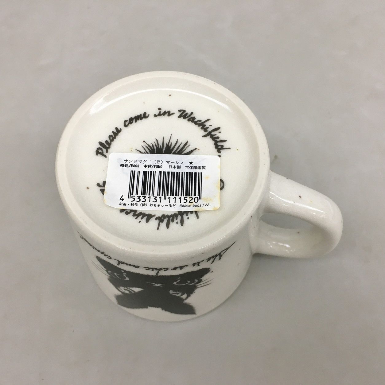 わちふぃーるど WachiField マグカップ うさぎのマーシィ