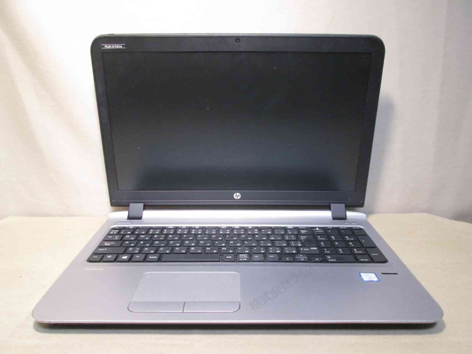 ジャンク HP probook 450 G3 まとめ売り