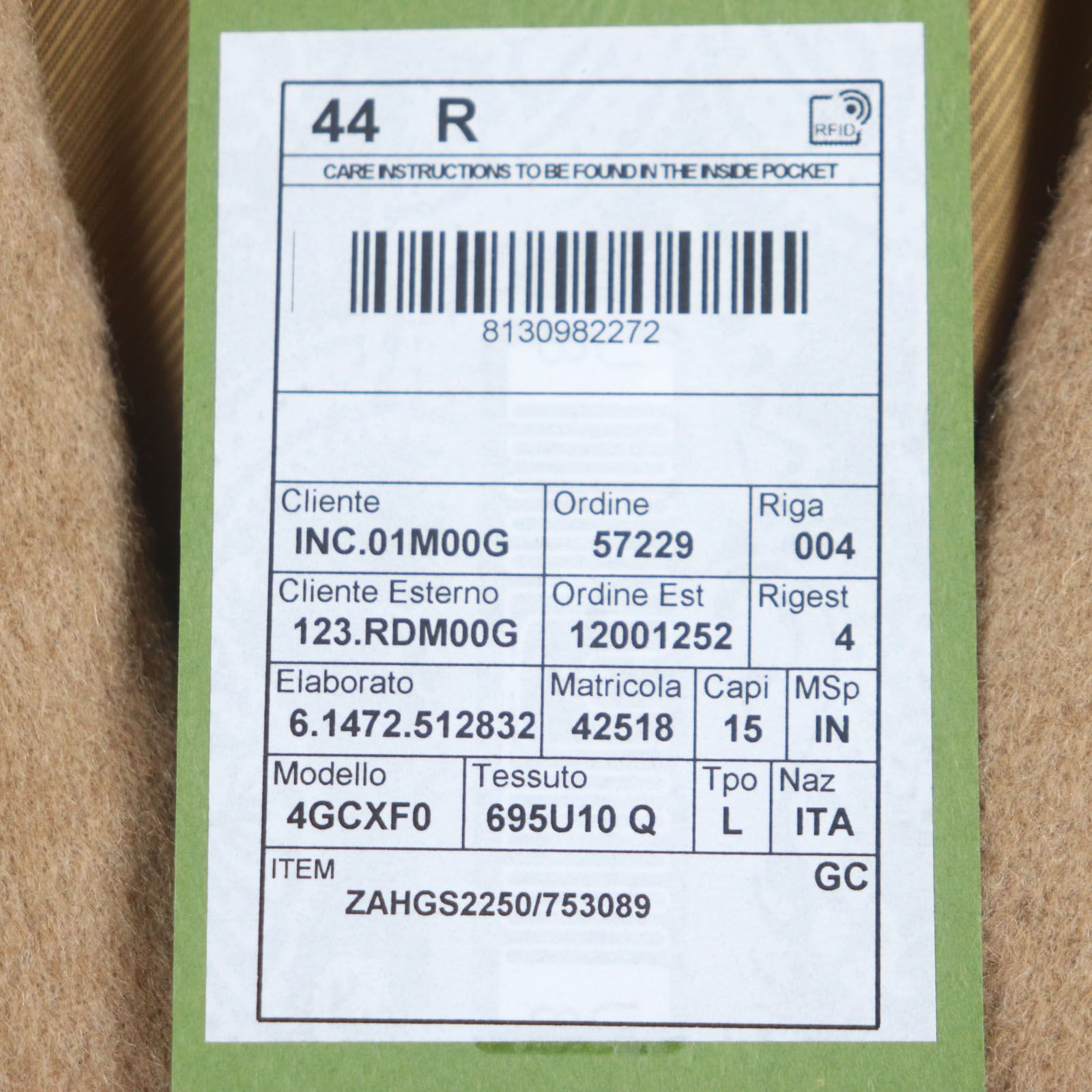 シングル チェスターコート