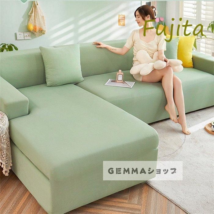 マルチカバー 一体型