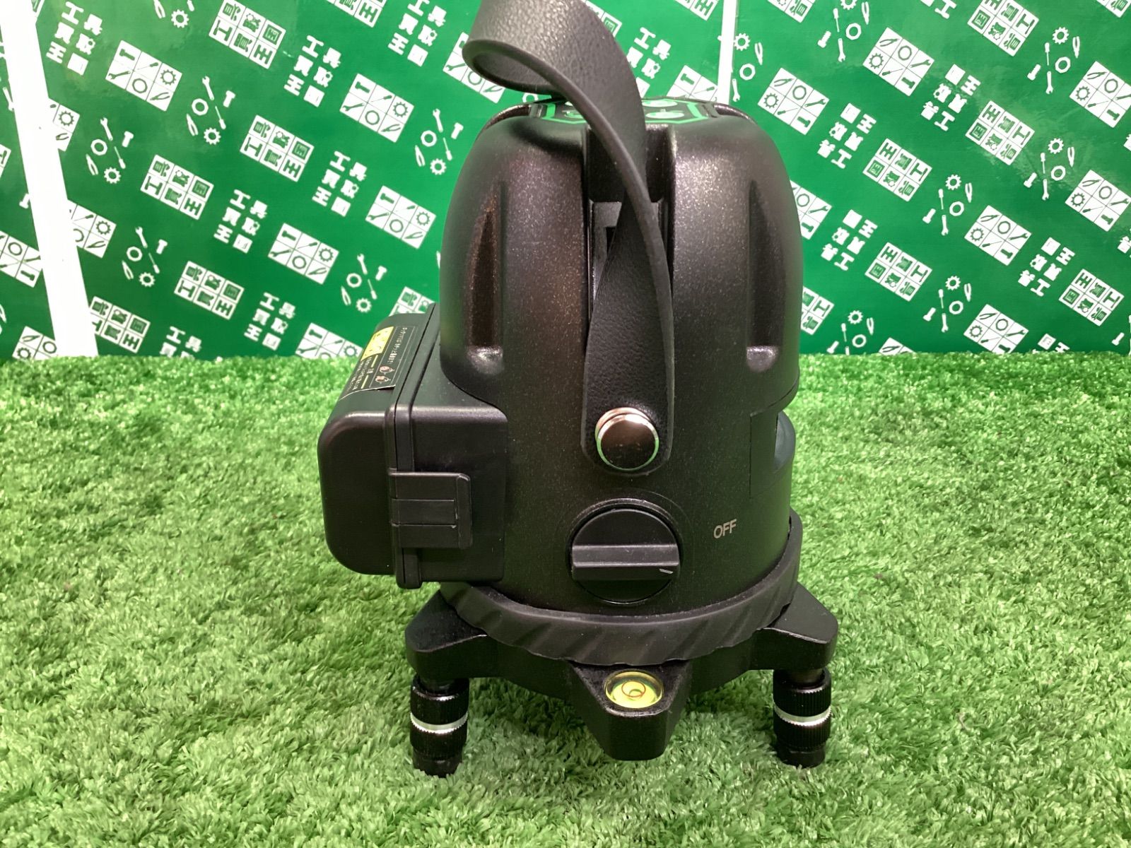 AG-505