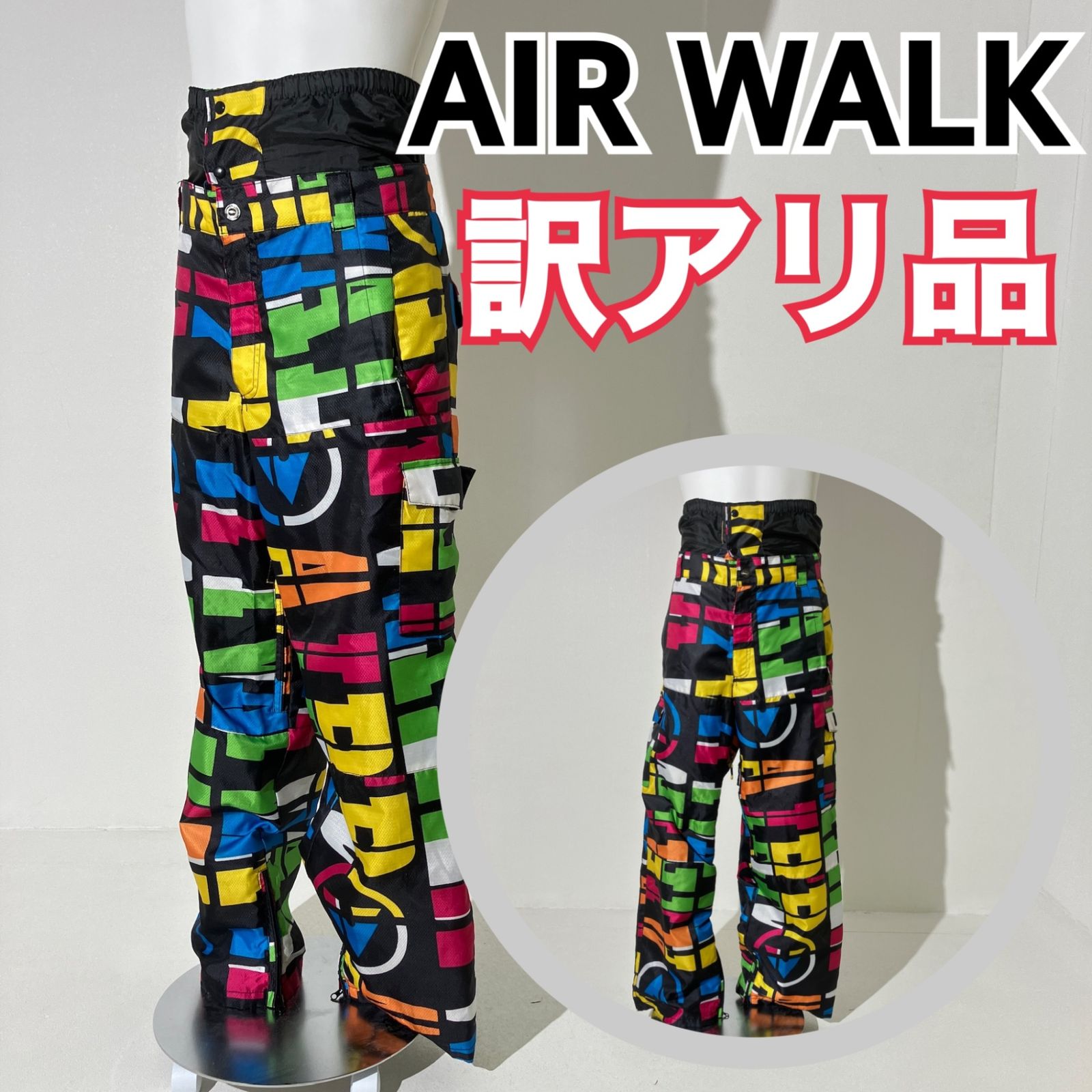 訳アリ品】AIRWARK エアウォーク スキーウェア スノボ パンツ オーバー 
