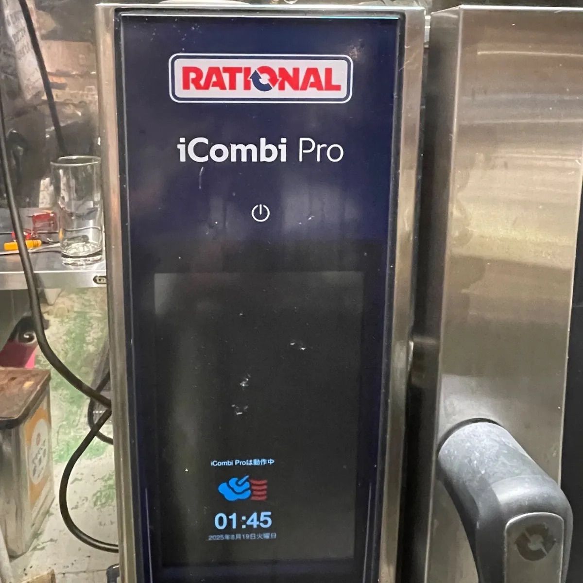 業務用スチコン XS6-2 3 ラショナルジャパン