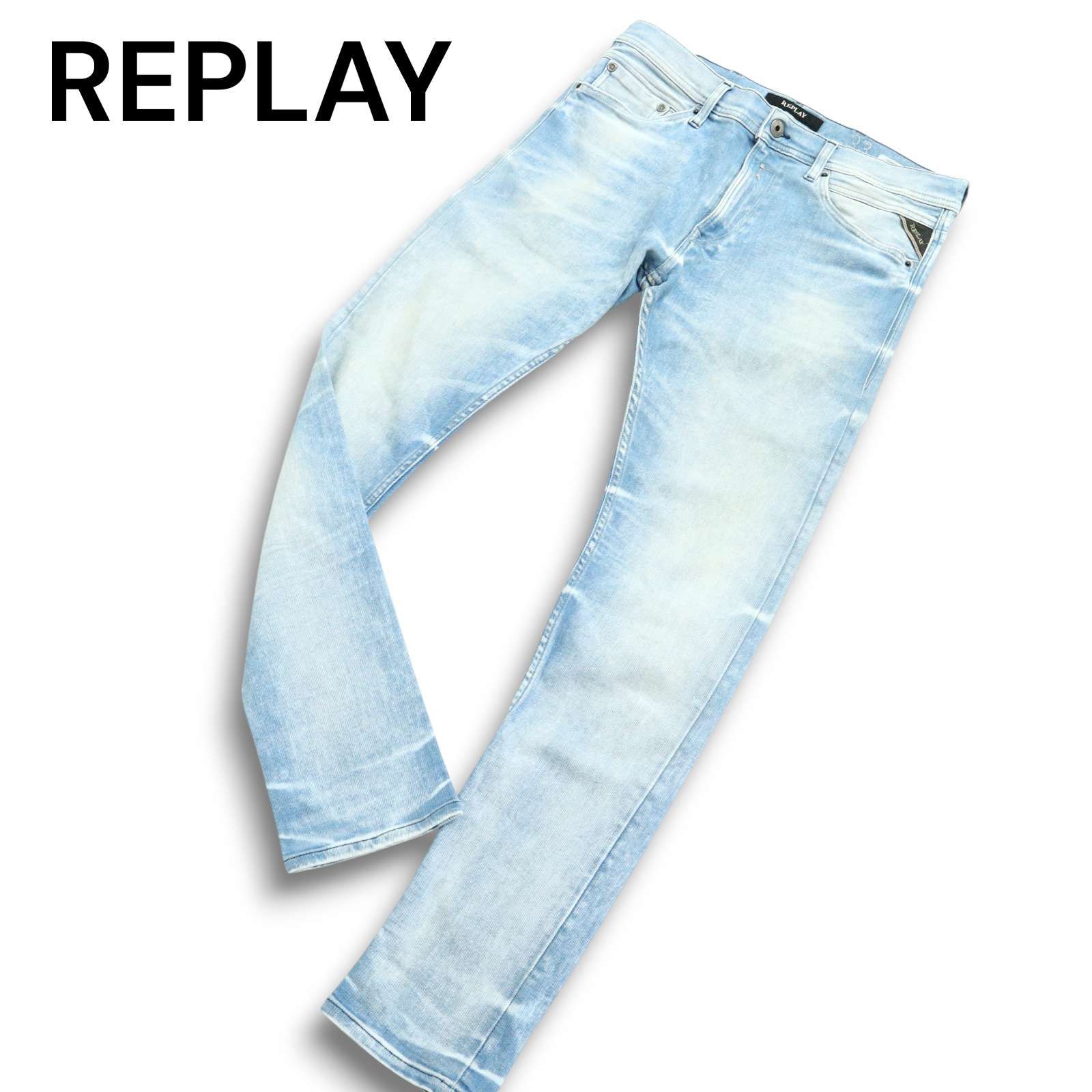 REPLAY リプレイ 通年 JONDRILL ウォッシュ加工 スキニー デニム パンツ ジーンズ Sz.33 メンズ