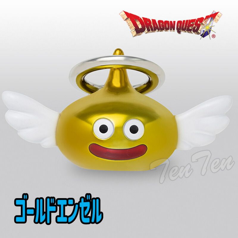 オフィシャルショップ限定】ドラゴンクエスト メタリックモンスターズ