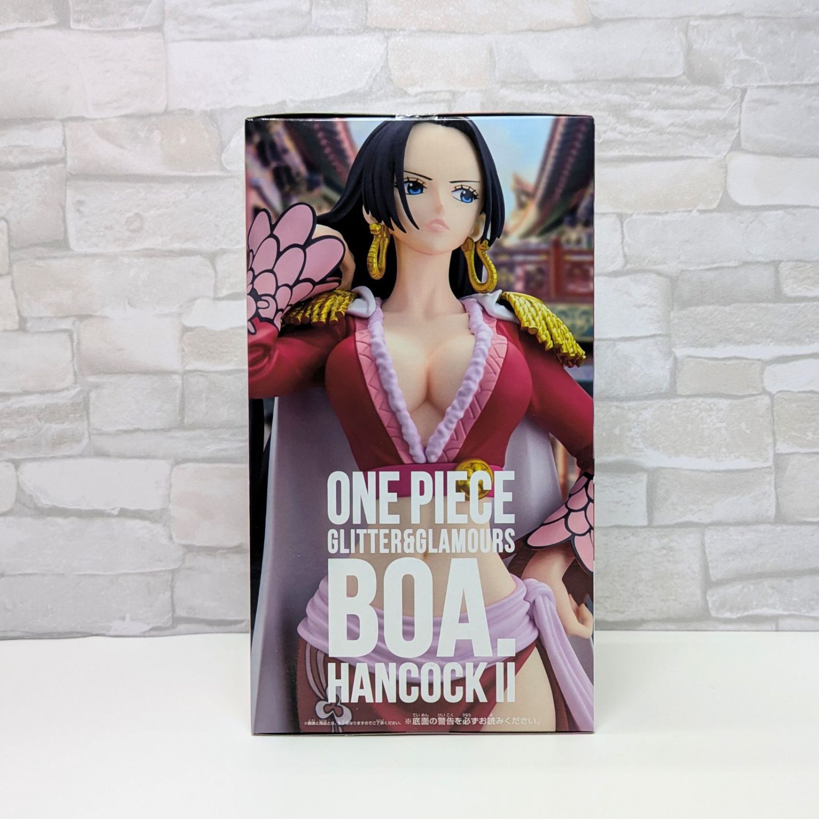 未開封】ボア・ハンコック フィギュア ONE-PIECE 全1種
