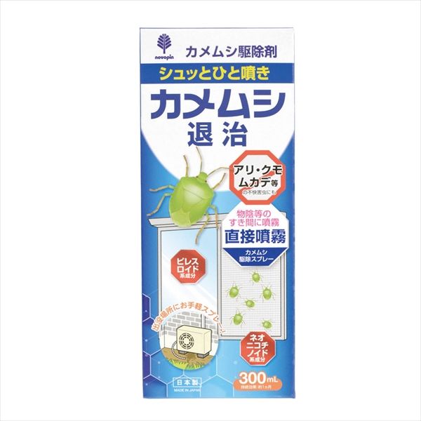 まとめ買い-24点セット カメムシ退治駆除剤 ３００ｍＬ 小久保工業所 殺虫剤 アリ