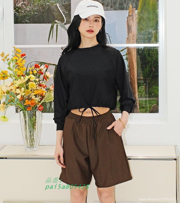 ワンショルダー