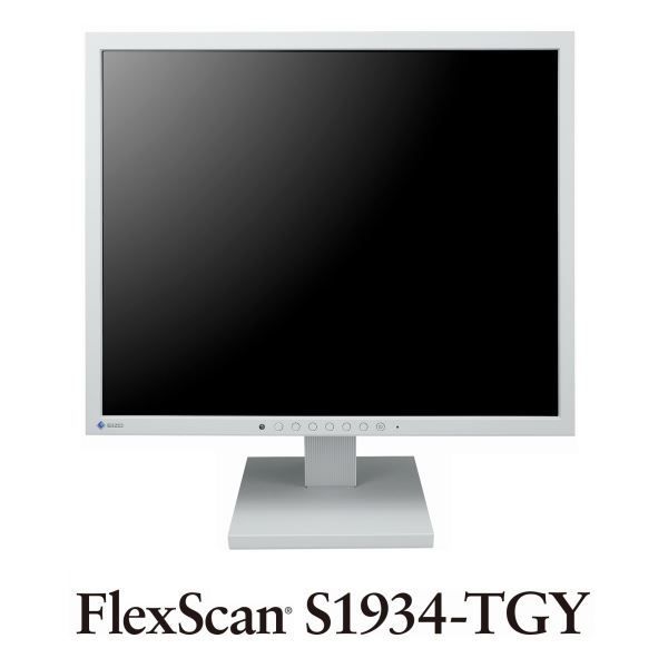 EIZO 48cm(19.0)型カラー液晶モニター FlexScan S1934 - メルカリ