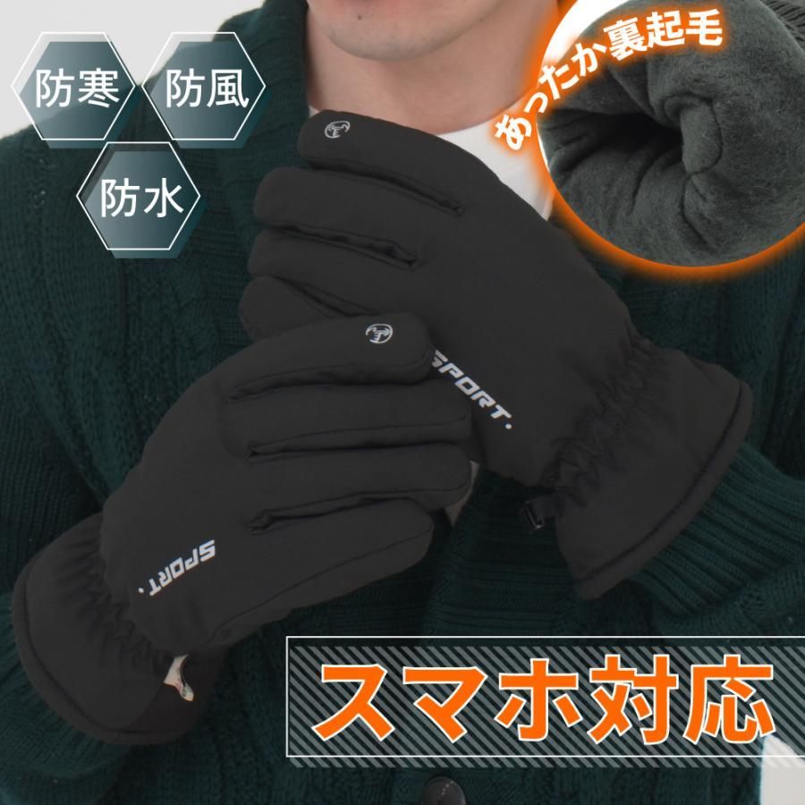 テーブル