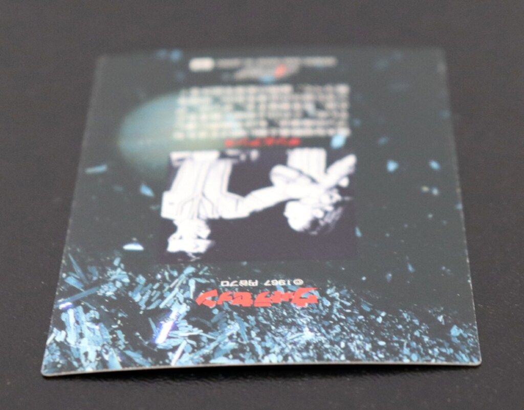 カードダスマスターズ ウルトラセブン ダン＆アンヌ直筆サインカード