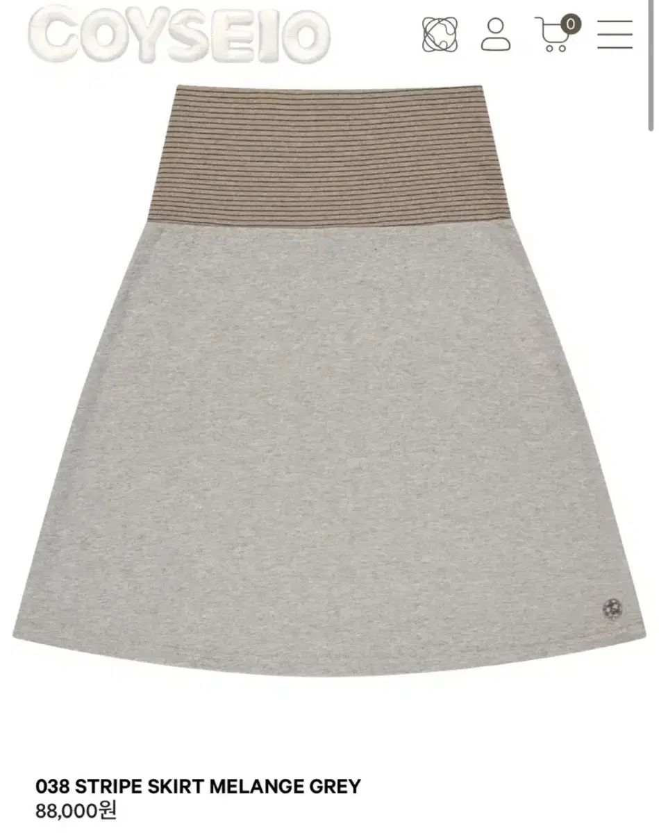 ISSEY MIYAKE イッセイミヤケ ストライプ スカート メランジ グレー