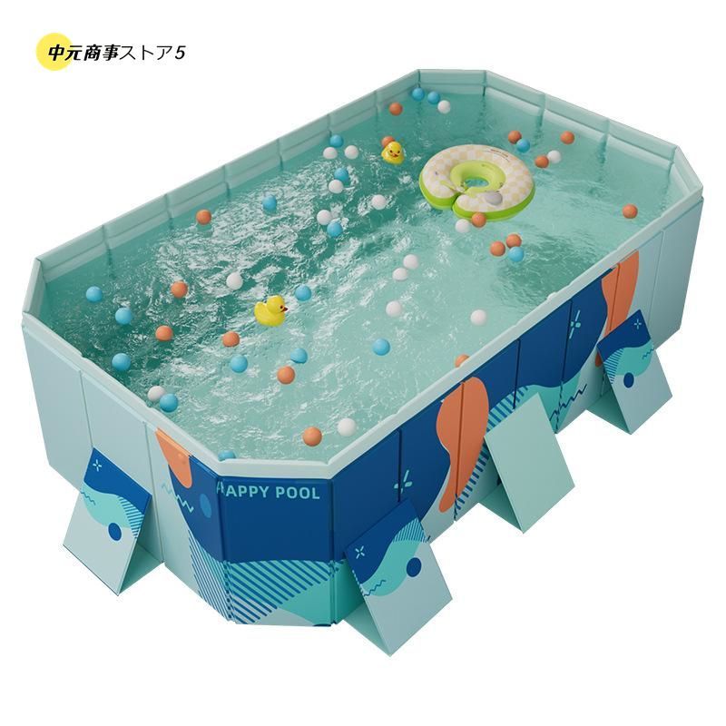 水遊び 大型