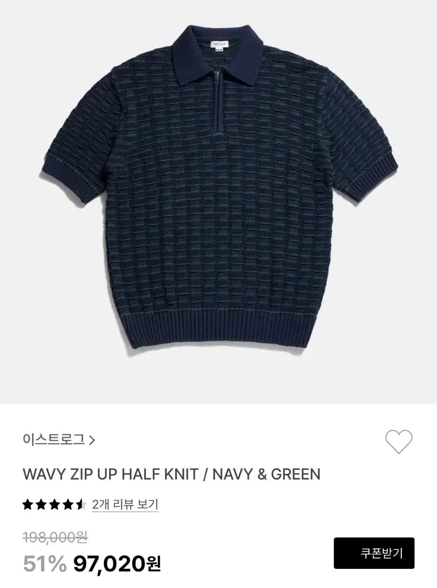 EASTLOGUE ジップアップ ハーフニット M