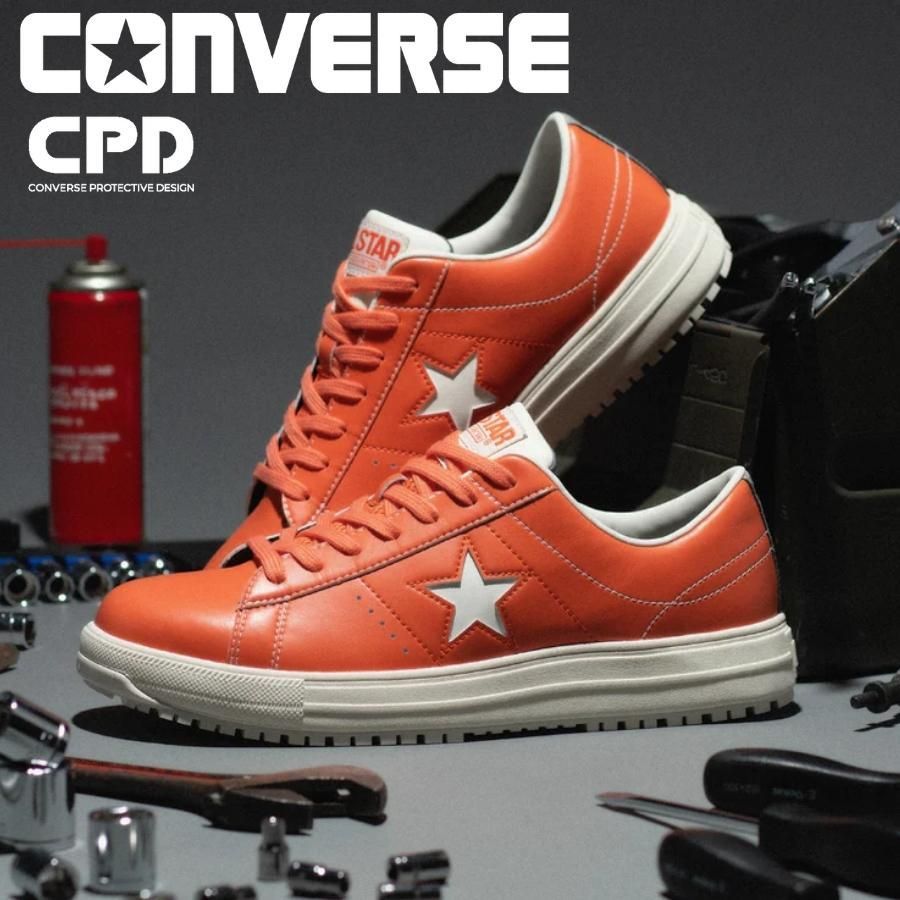 2025年 FW新作】コンバース CPD ONESTAR PS ワンスター PS オレンジ