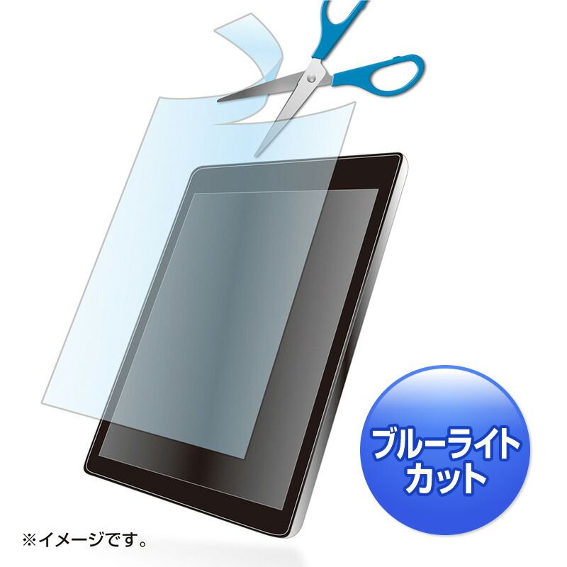 LCD-101WBCF