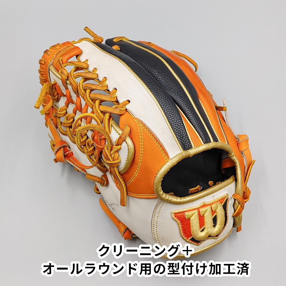 Wilson グローブ　軟式　型付け程度使用 Wilson グローブ 軟式 型付け程度使用 グラブ】軟式の最高峰