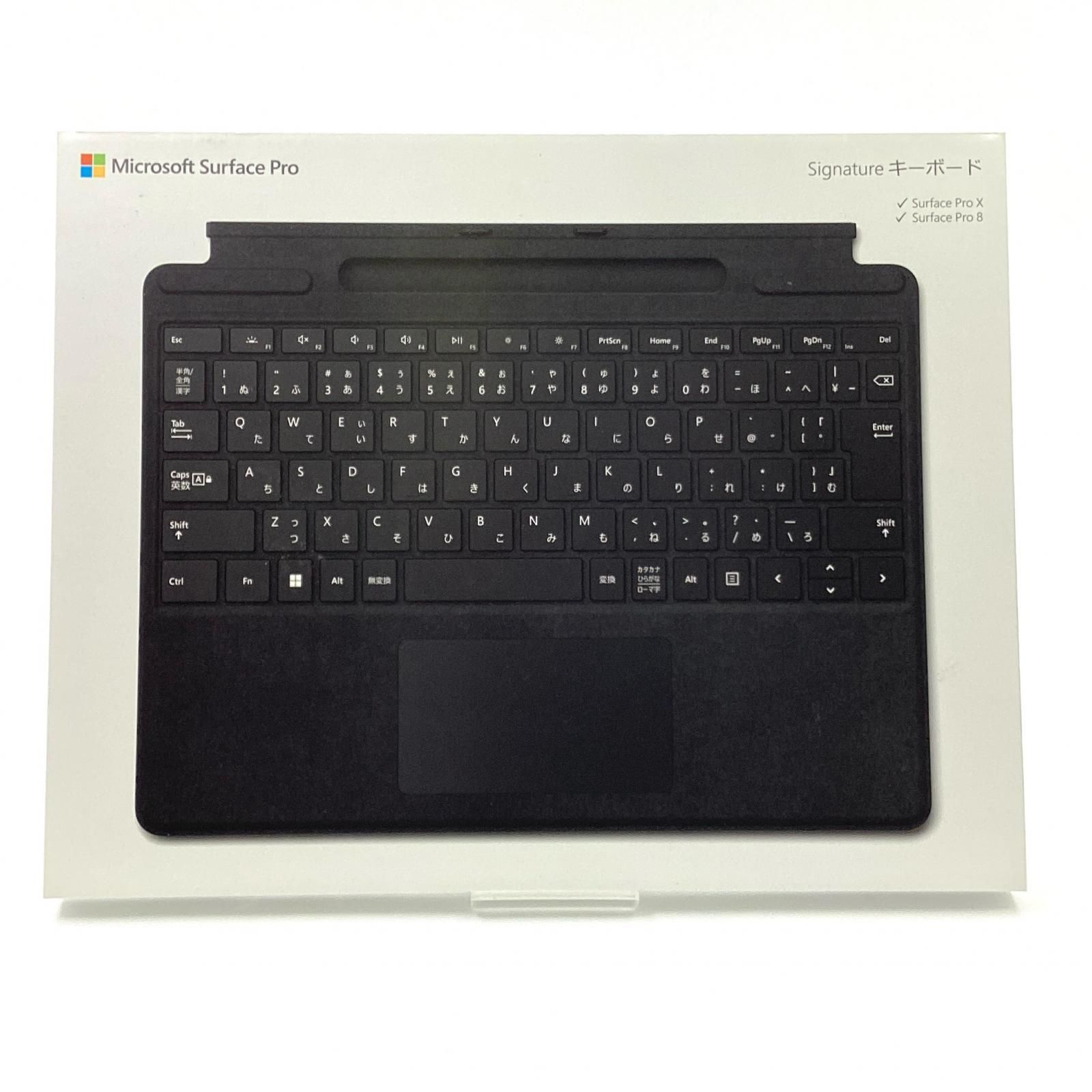 Surface Pro 【Signature キーボード】 Pro Surface Microsoft