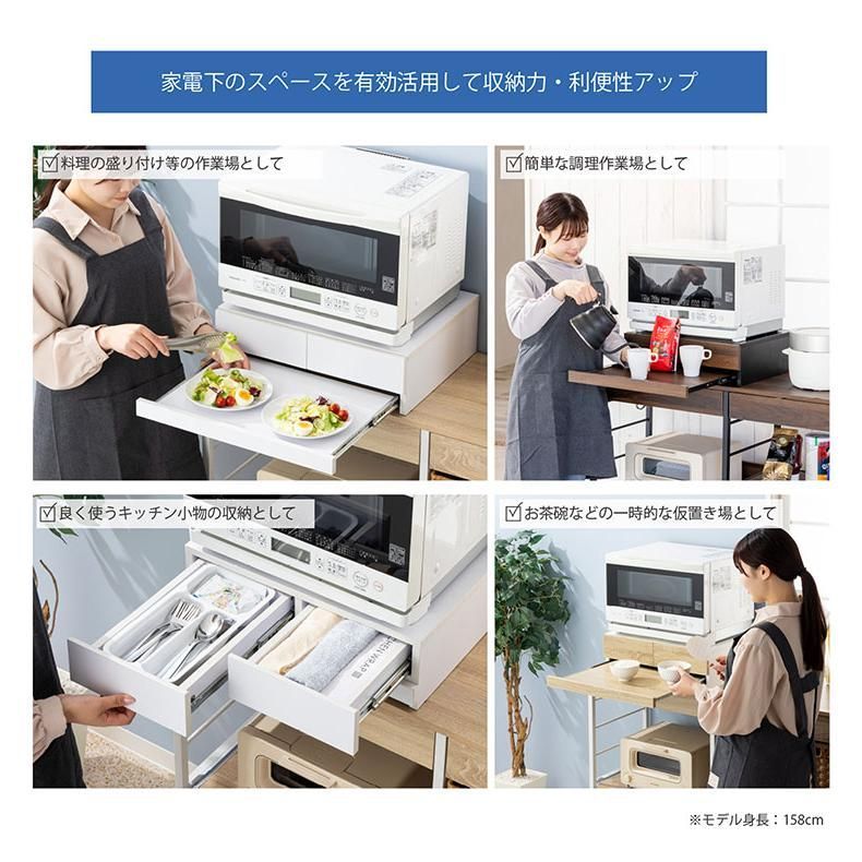 代引不可