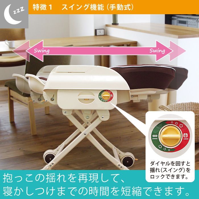 ストッケ】STOKKE チーク1脚（シリアルナンバー3）（高さ調整