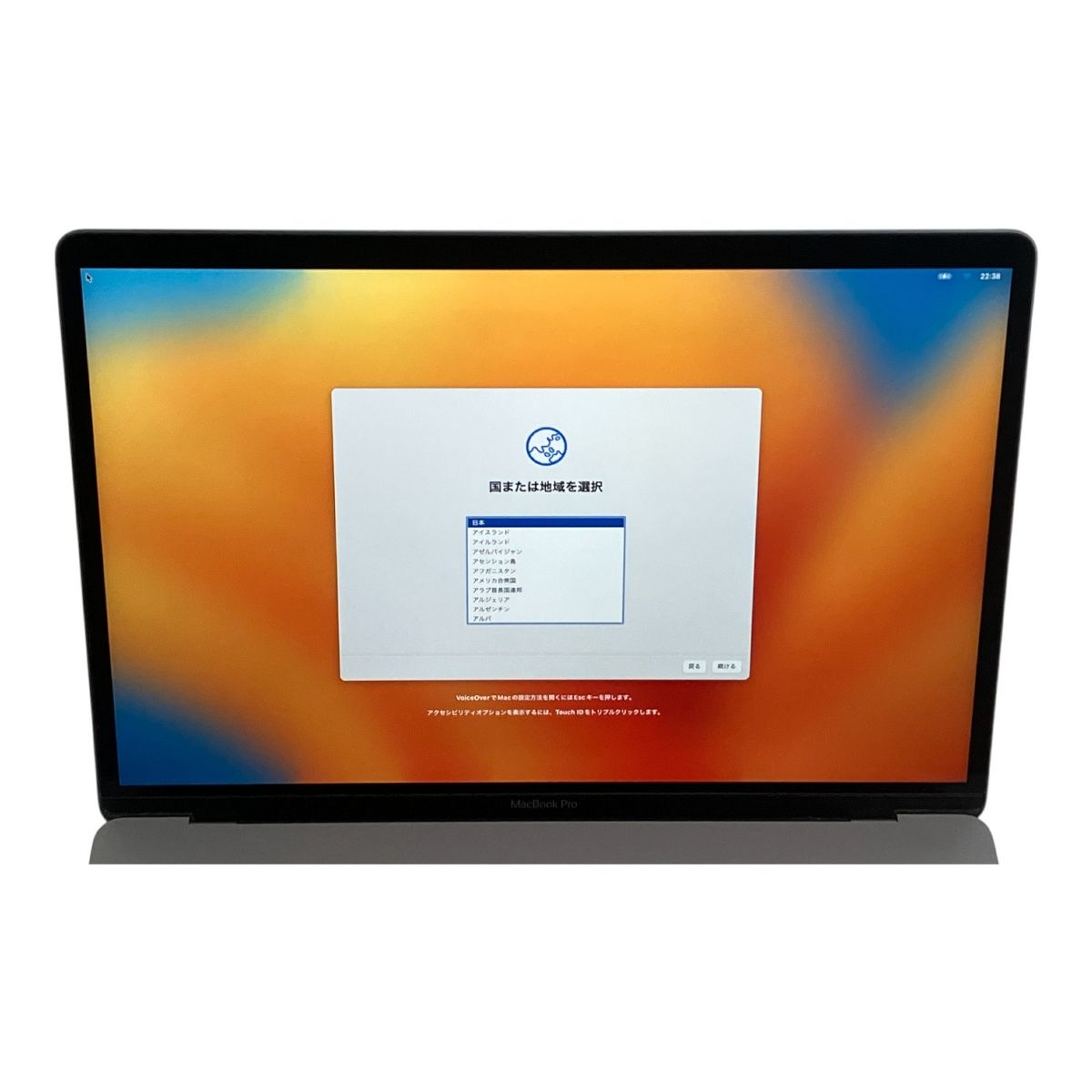Apple MacBook Pro 15インチ 2018 ノート パソコン i9-8950HK
