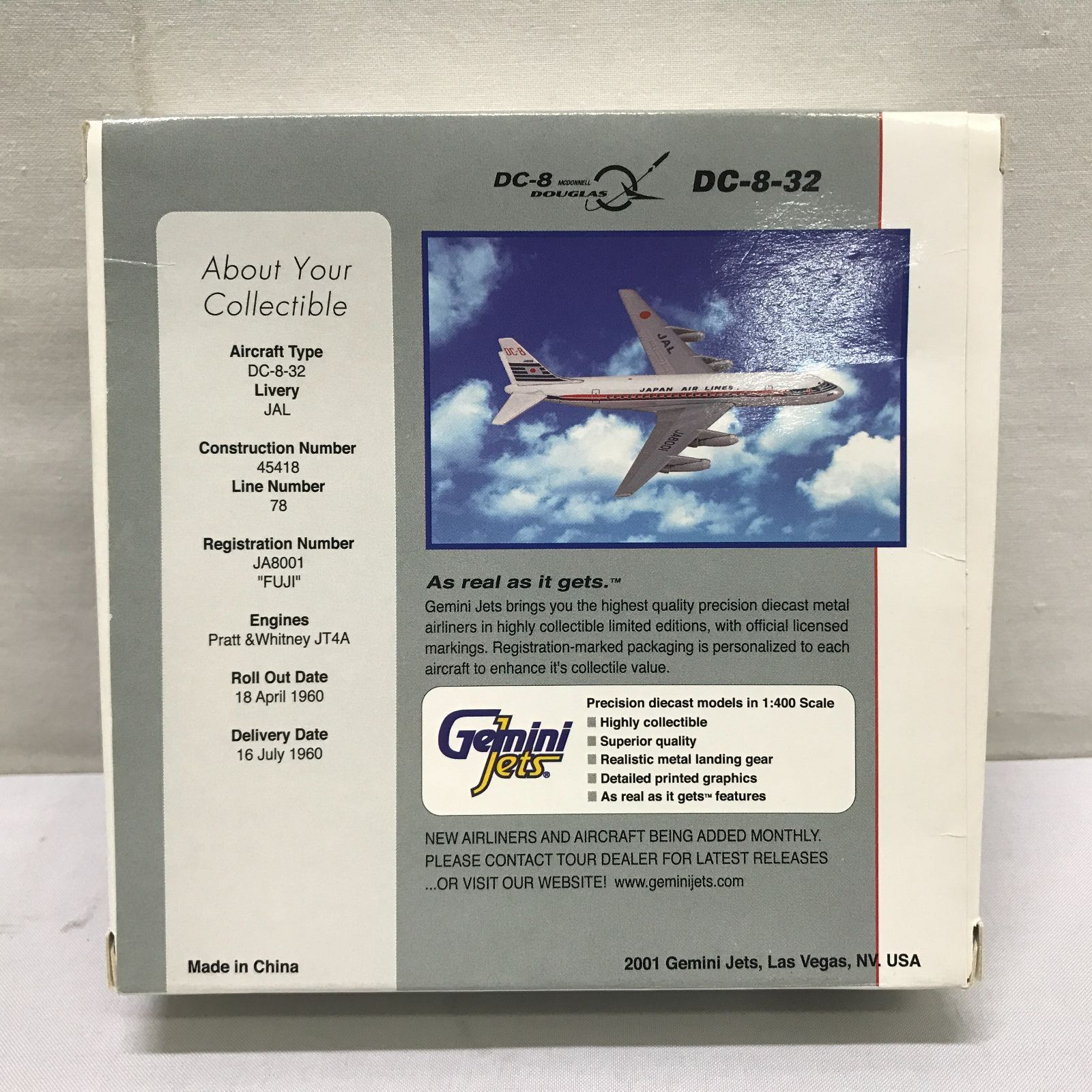 JAL DC-8-32 JA8001 ダグラス ジェミニ 1/400 ダイキャスト DOUGLAS