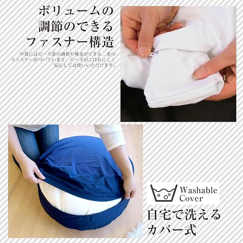 フレックス販売ビーズクッション埋もれる幸せ日本製2WAYキューブ