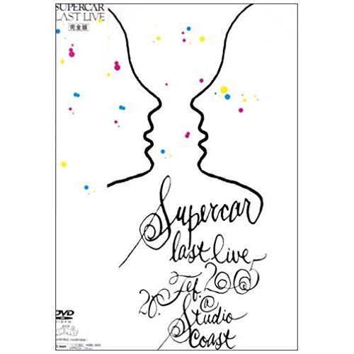 【カメレオ】KAMELEO LAST LIVE DVD 【完全受注生産版】 ライヴレポート】カメレオ、5年半の活動に終止符「10年先、20年