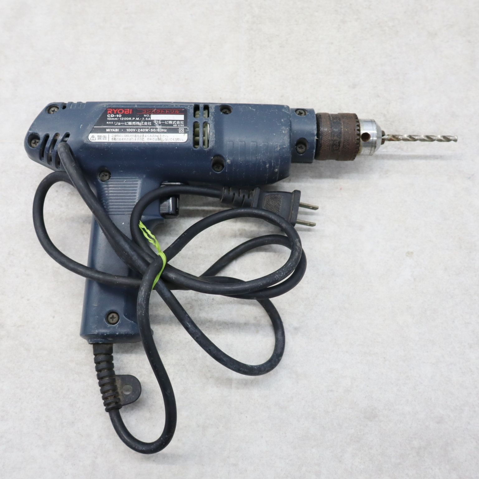 DIYリフォーム講座とドライバードリルセット DIYリフォーム講座と