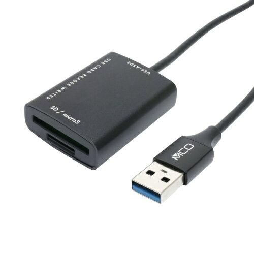 【新品・5営業日で発送】ミヨシ(MCO) (商品名不明)(USR-ASD2／BK)