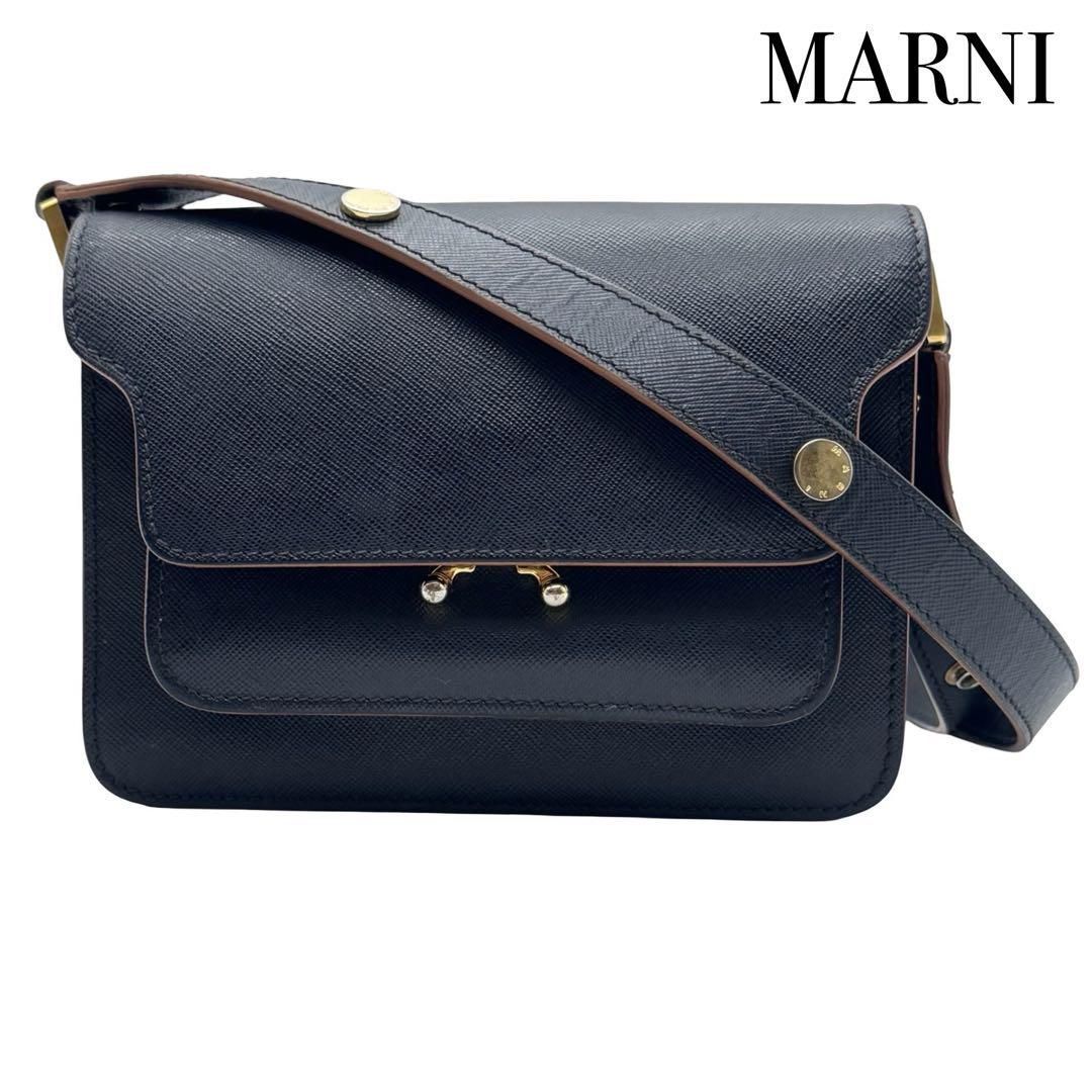 MARNI マルニ ショルダーバッグ トランク ゴールド金具 斜めがけ レザー