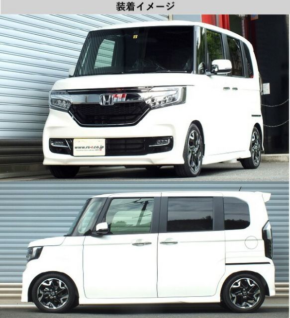 RS-R_RS