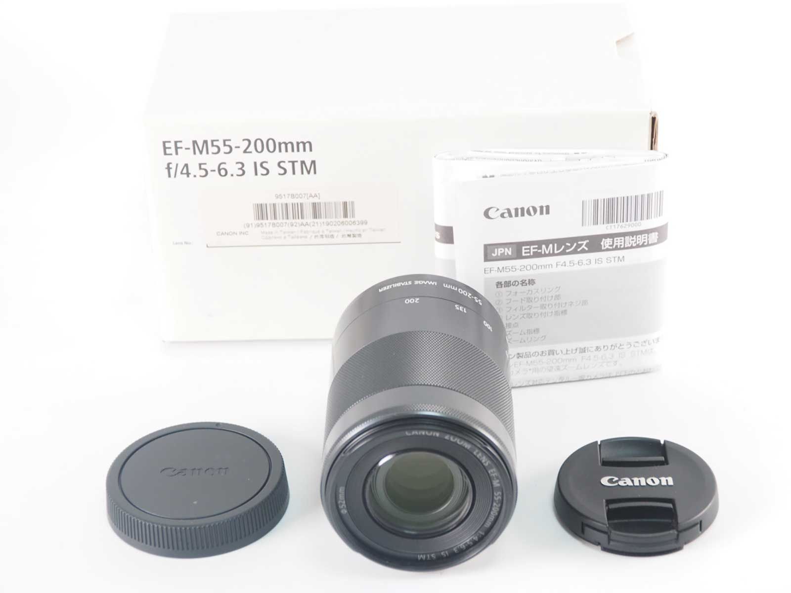 【超美品】Canon キャノン EF-S 55-200mm IS STM 2048-000287_01.jpg