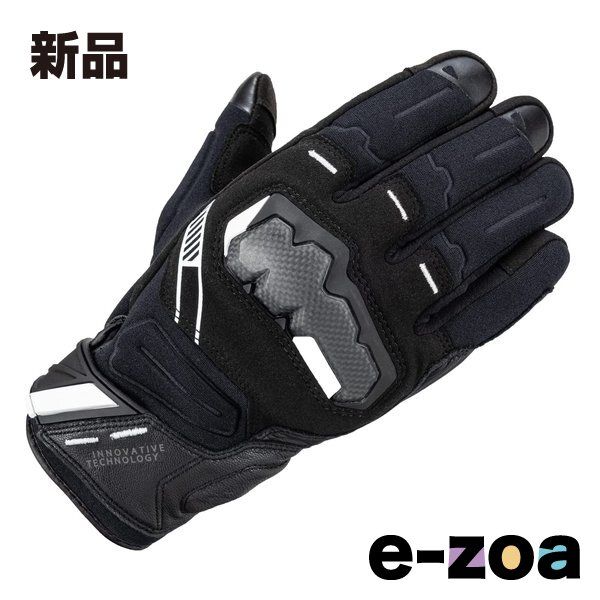 RSタイチ ウインターグローブ TAICHI グローブ バイクグローブ  RSタイチ(RS TAICHI) バイク ライディンググローブ 秋冬 防水 防寒