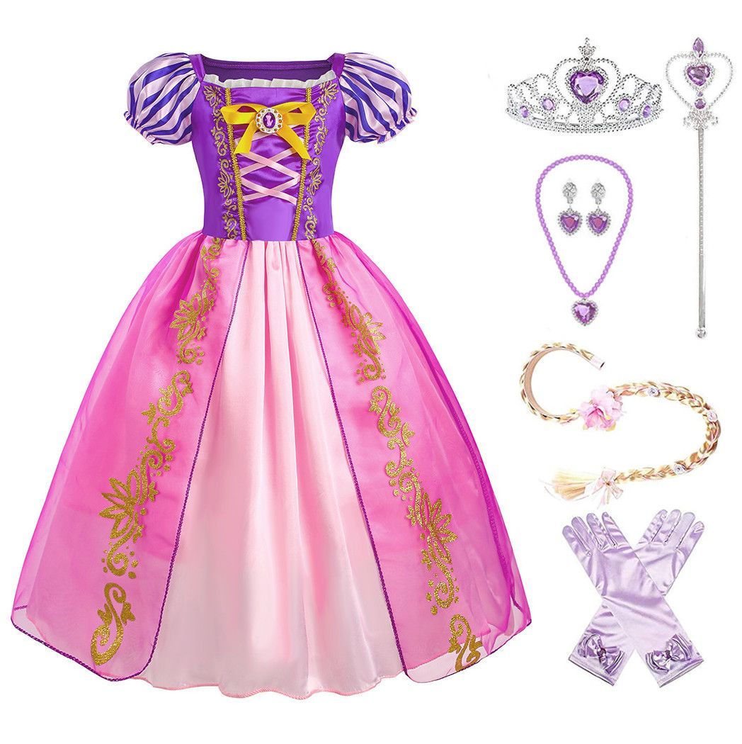 プリンセスドレス（ラプンツェル）