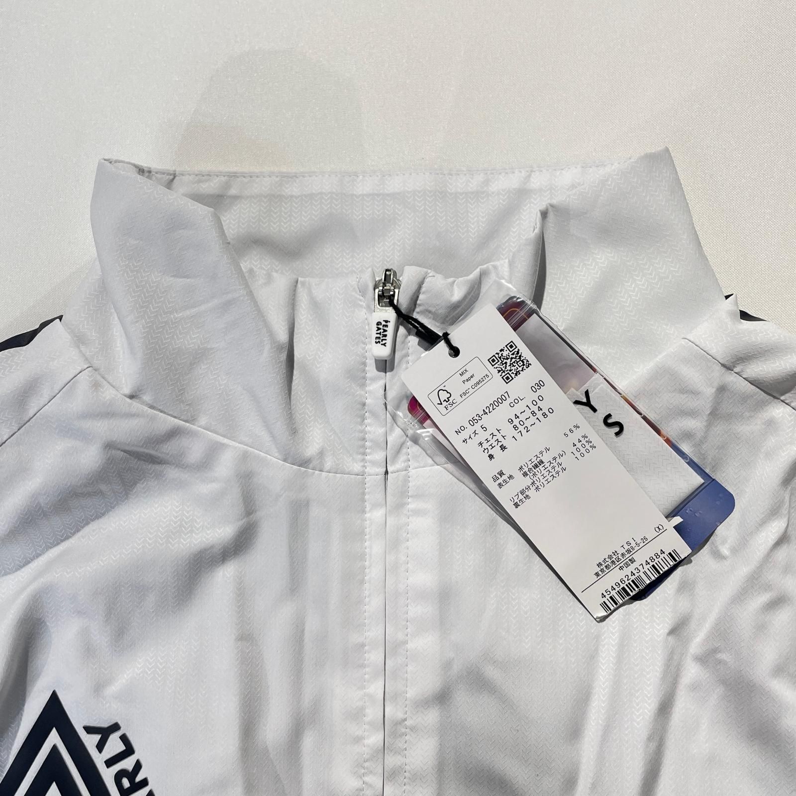 パーリーゲイツ