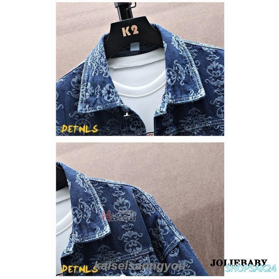 ジージャン 秋服