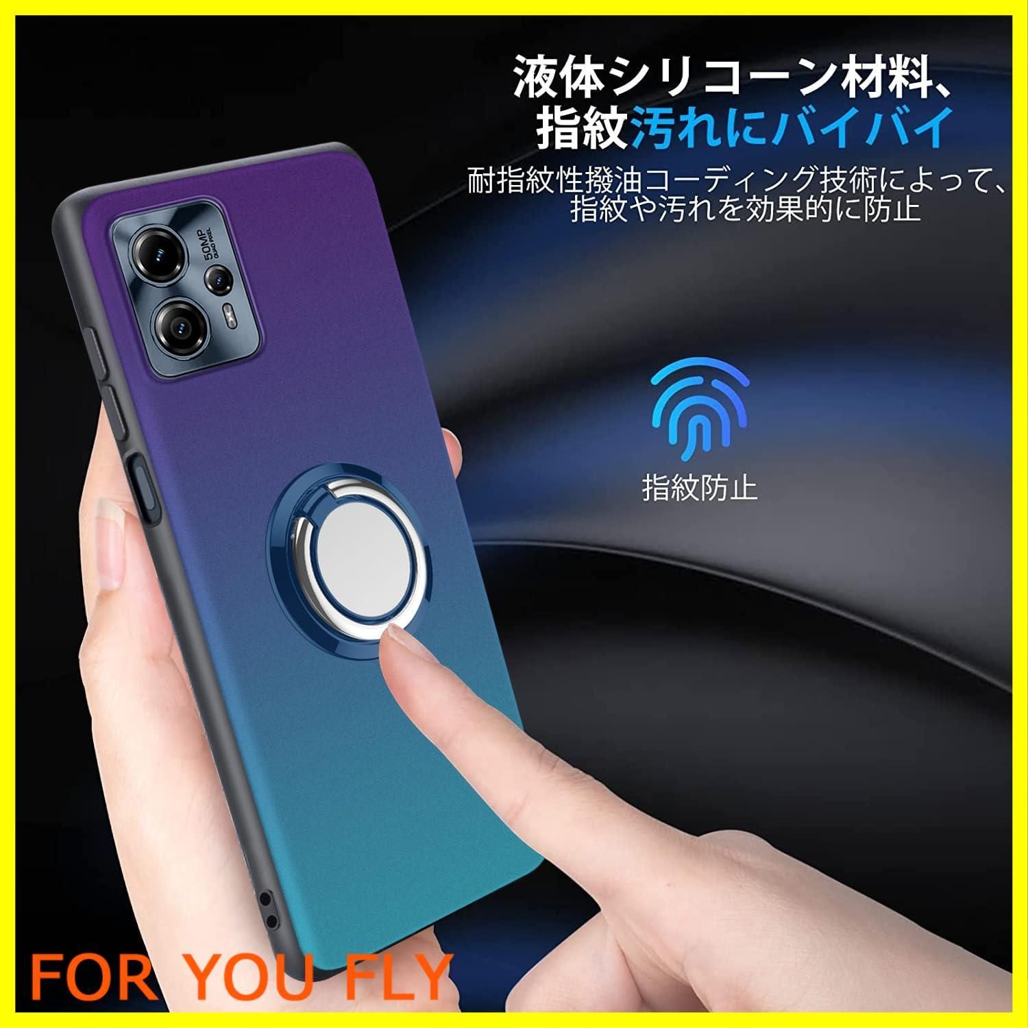 数量限定】MOTOROLA Moto G13 用 ケース Moto G23 用 ケース