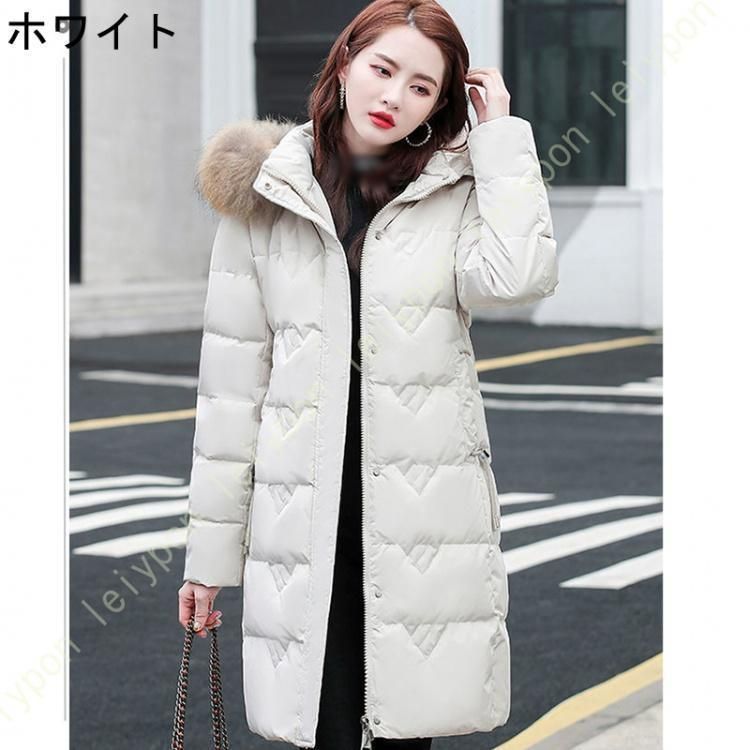 ダウンコート レディース ダウンコート Aライン 軽い ダウンジャケット 大きいサイズ レディース 上品 ラクーンファー 送料無料 ダウンジャケット レディース Aラインロングダウンコート 軽い ダウン