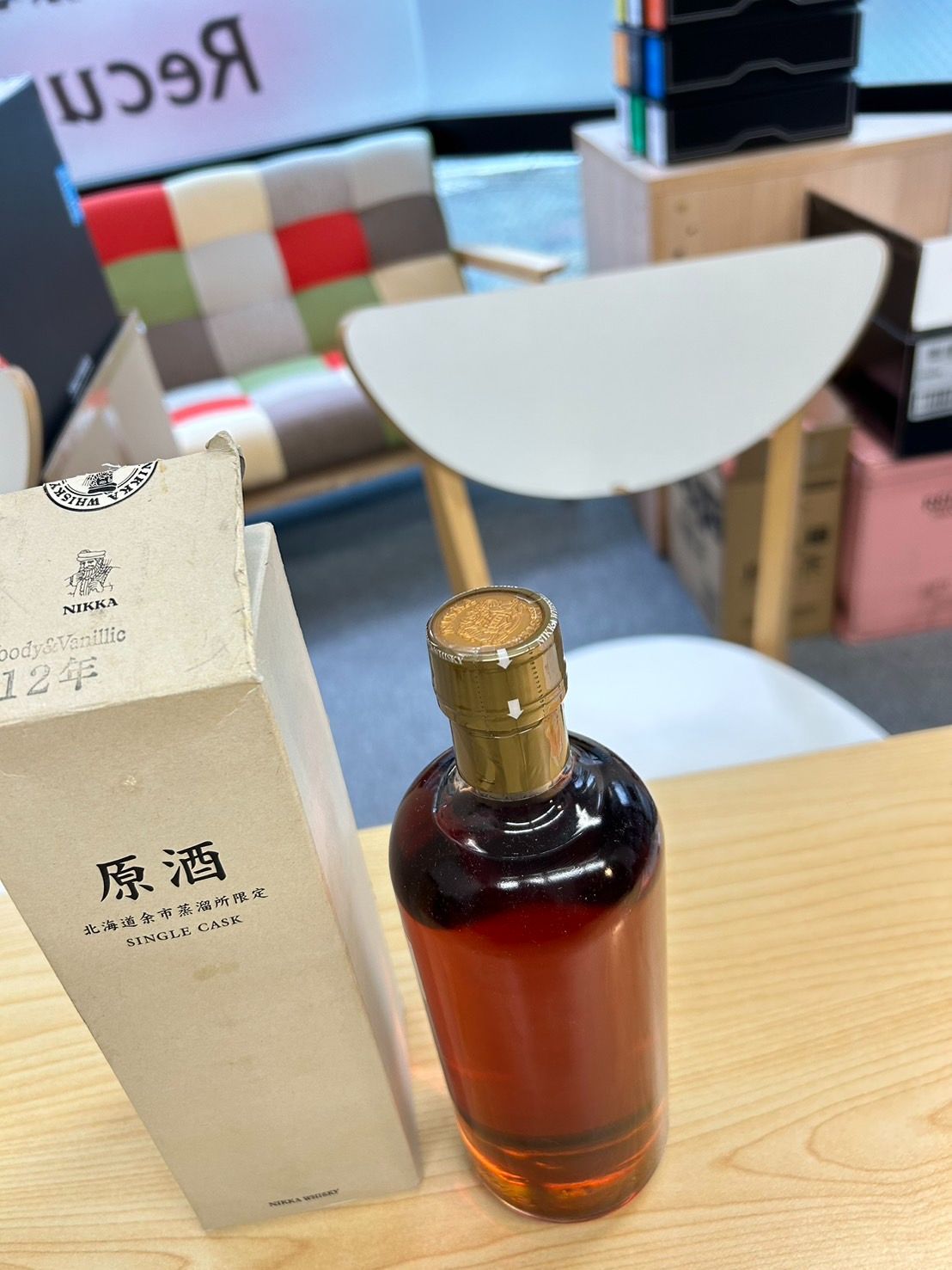 余市蒸溜所限定ピーティー&ソルティシェリー&スイートウッディ&バニラ 6本