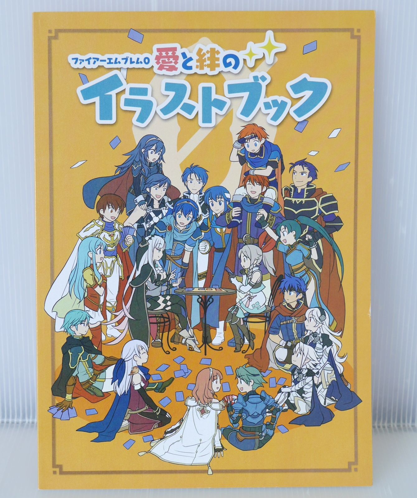 【新品未開封品】ファイアーエムブレム サイファ 愛と絆のイラストブック 2025年最新】ファイアーエムブレムサイファーの人気アイテム