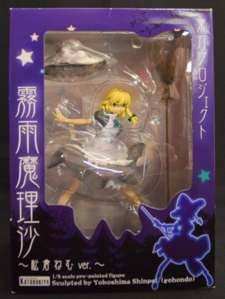 KOTOBUKIYA - 東方Project 霧雨魔理沙 松倉ねむ 1/8 スケール フィギュア 東方プロジェクト 霧雨魔理沙－松倉ねむver.－ 1/8 完成品フィギュア