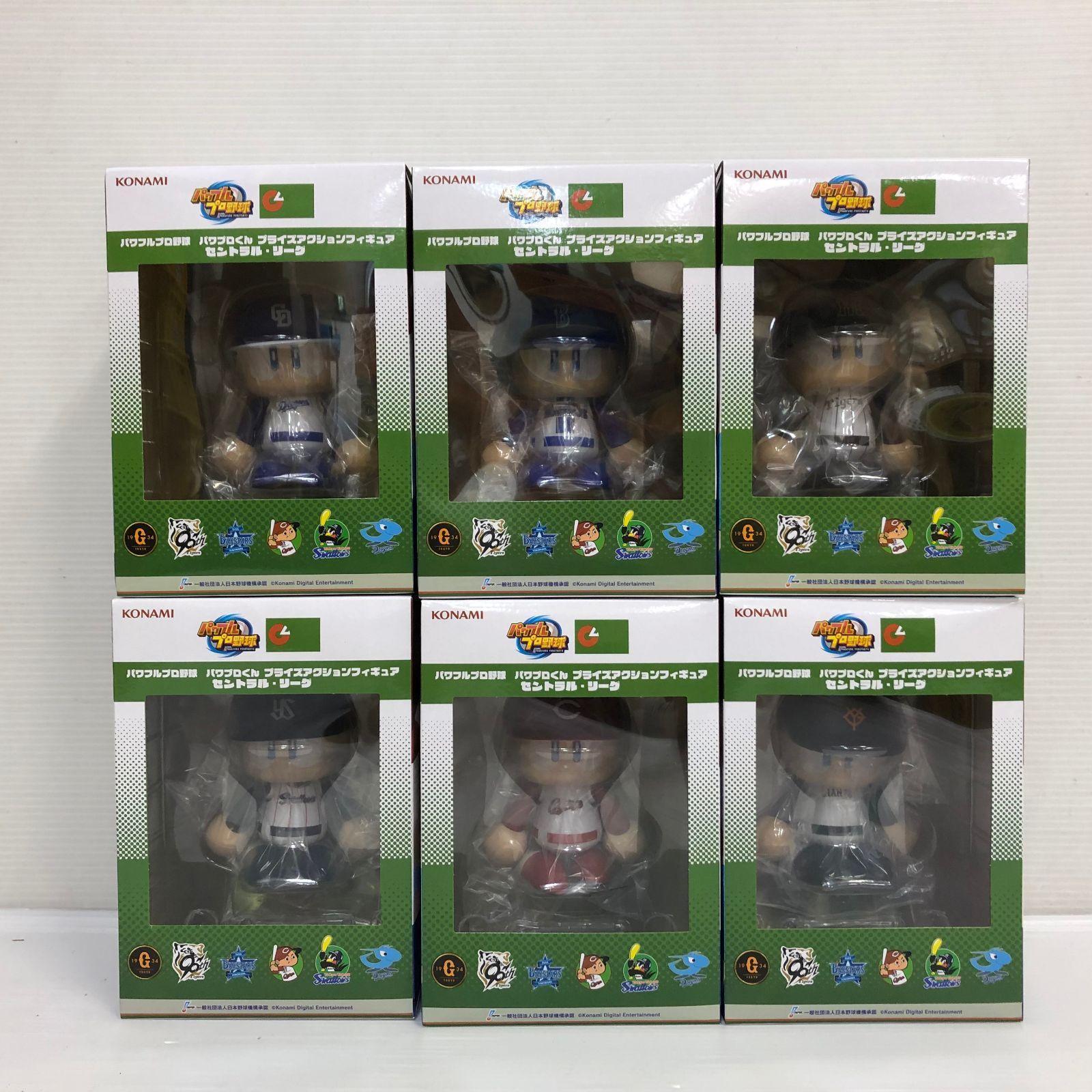 パワプロくん プライズアクションフィギュア セリーグ セントラル 全6種セット パワプロくん プライズアクションフィギュア セリーグ