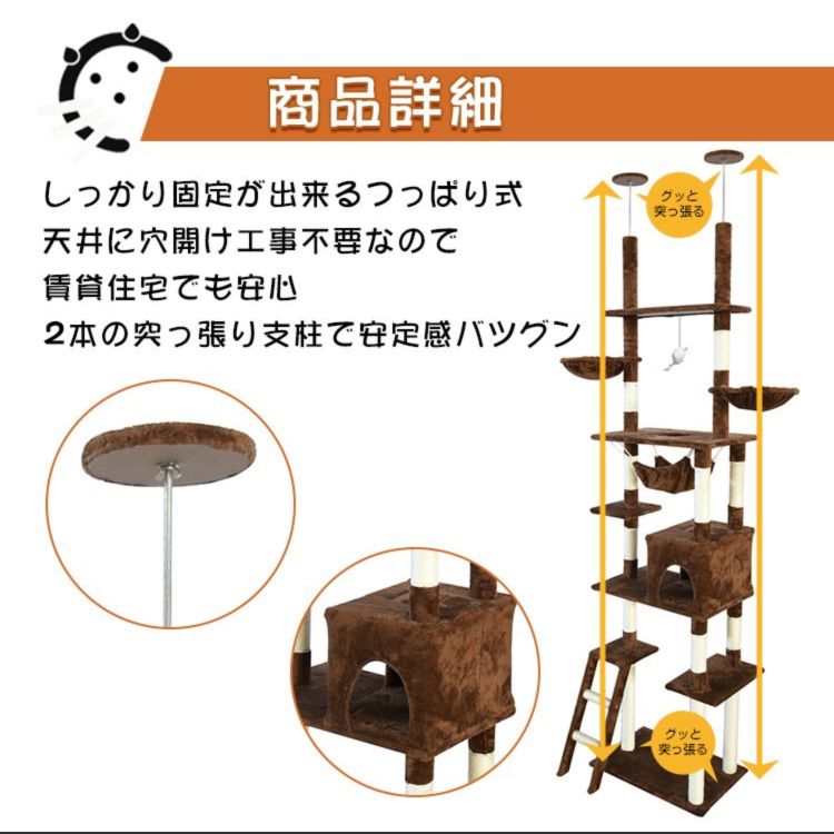 スリム 安定感