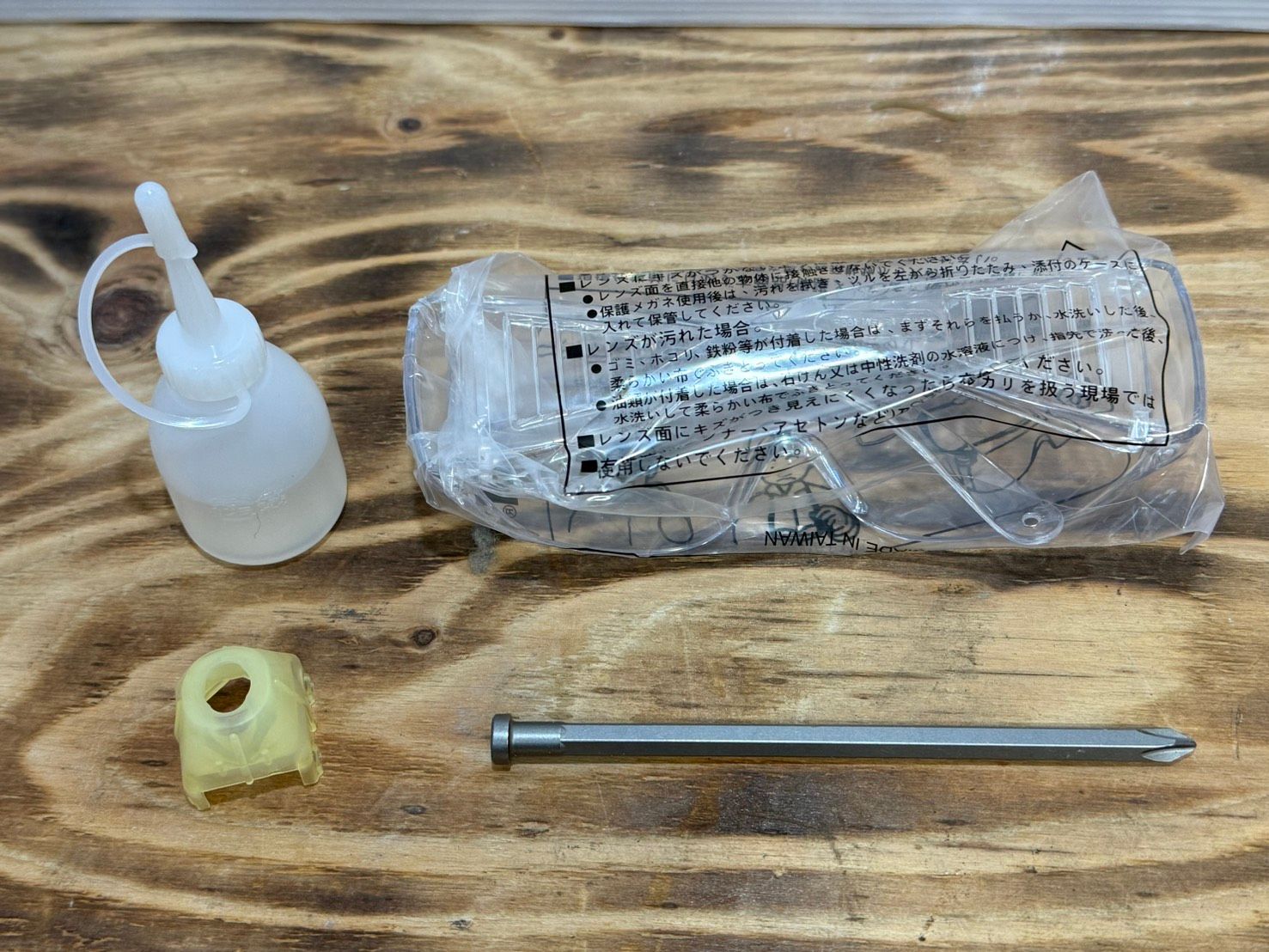 HV-R51G1-G 取説付き