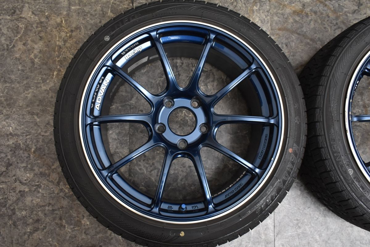 ADVAN Racing】アドバンレーシング RZII 18in 8.5J 9.5J +35 PCD120 