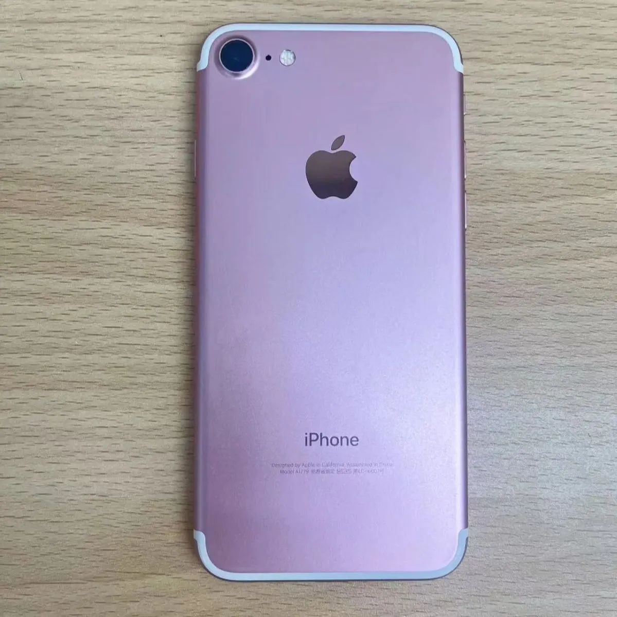 Apple iPhone 7 256GB ローズゴールド simフリー-ブランド通販