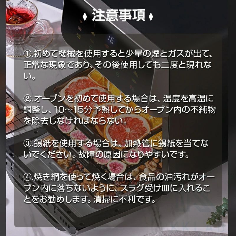 短時間